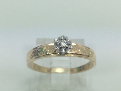 10k Yellow Gold Round Cut 3pt Solitaire Diamond Ring